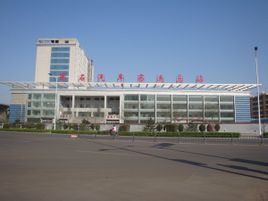 台州市东长途客运站