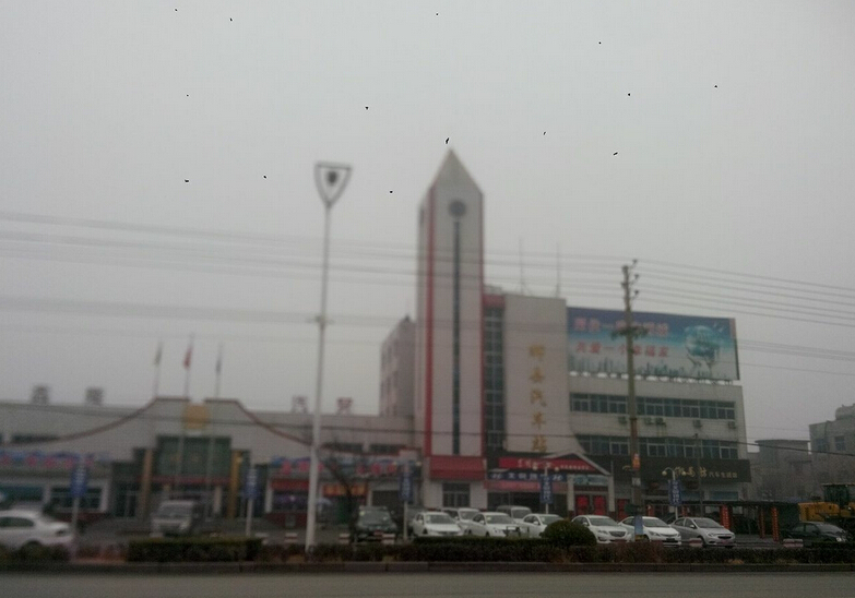 台州市黄岩长途客运站