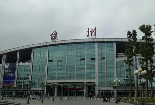 台州市椒江客运总站
