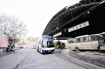 三明市永安青水客运站