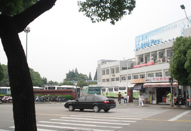 海东地区民和汽车站