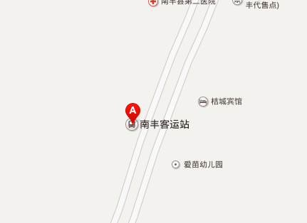 抚州市南丰客运站