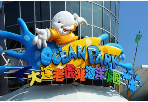 2015清明假期去哪里旅游