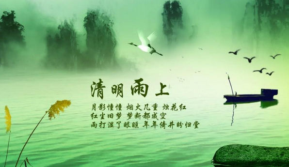 15年清明节休市安排1