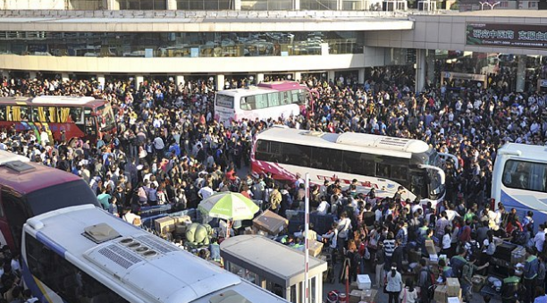 2015清明节汽车票预售期是多久1