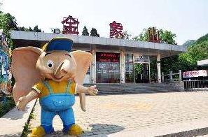 济南小长假去哪里旅游