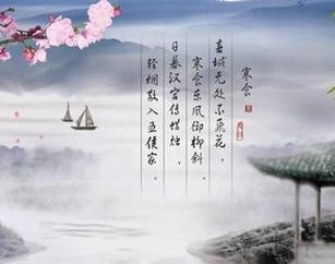 2017年什么时候清明节1