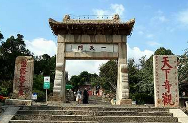 2017年泰山清明节天气怎么样