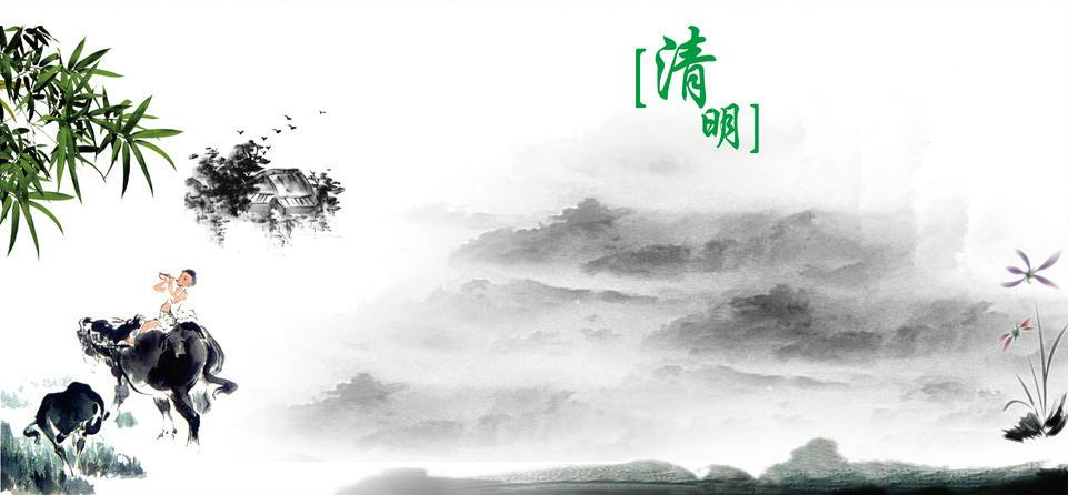 2017年厦门清明节天气预报