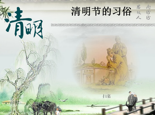 2015三亚清明节天气预报1