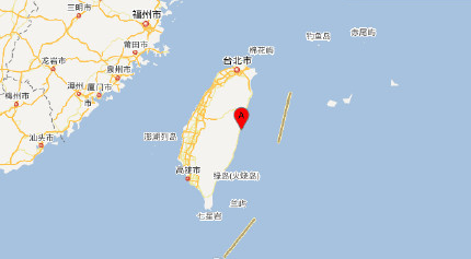 4月20日台湾花莲地震最新消息1