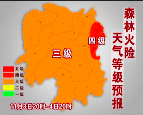 湖南32县市遭“霾”伏 未来一周少雨1