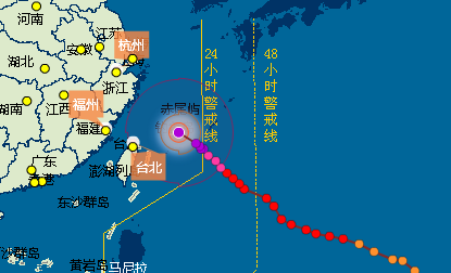 超强台风灿鸿登陆闽浙一带1