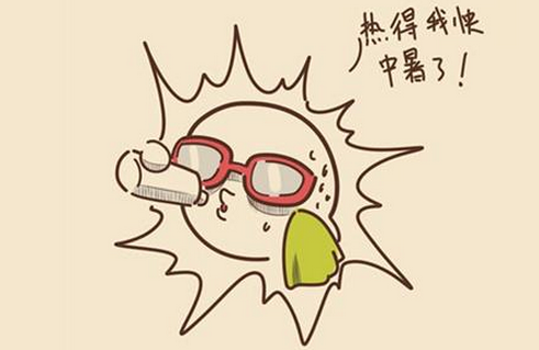 秋老虎什么时候开始1