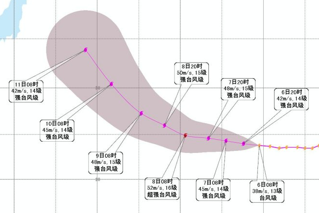 2015年第17号台风基洛实时路径图1