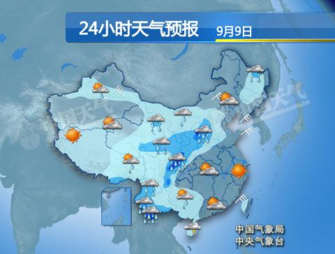 四川云南暴雨最新消息1