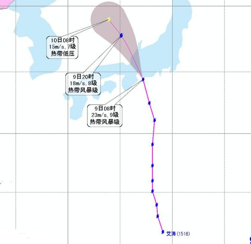 2015年第18号台风艾涛在日本登陆1
