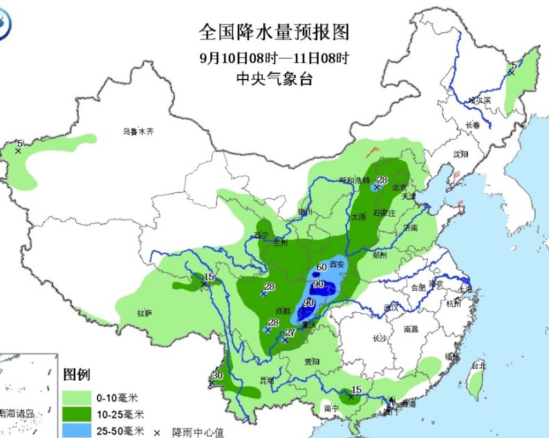 四川盆地暴雨最新消息1