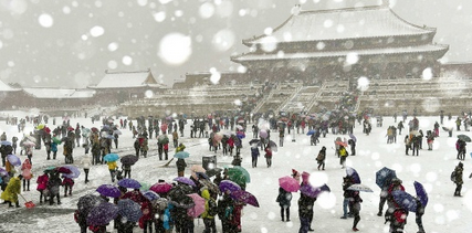 北京部分学校停课1