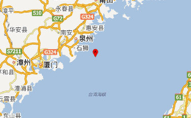 福建省泉州晋江地震最新消息1