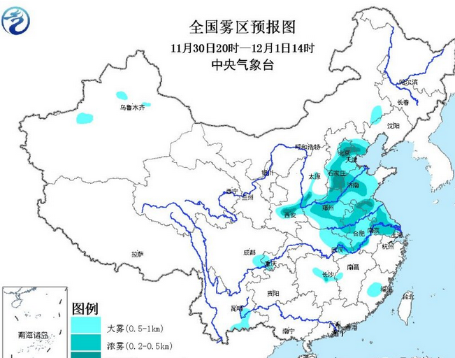 北京PM2.5浓度爆表1