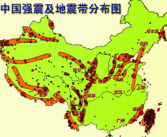 山东临沂地震带1