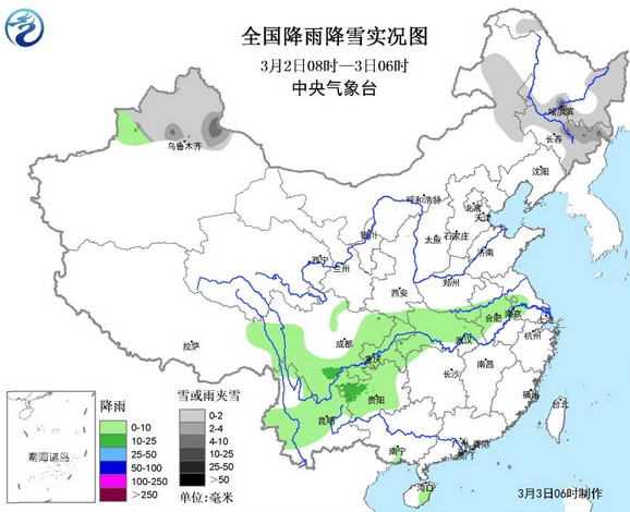 北京发布黄色预警1