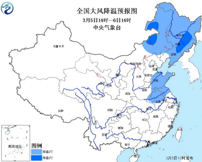 大范围寒潮来袭1