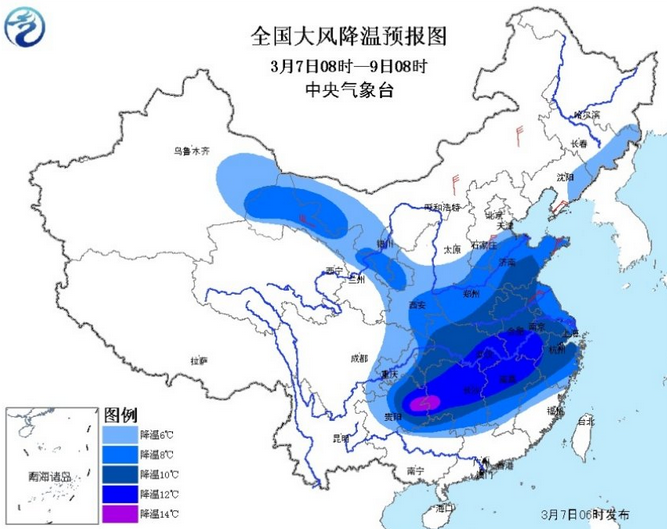 中东部将迎雨雪降温1
