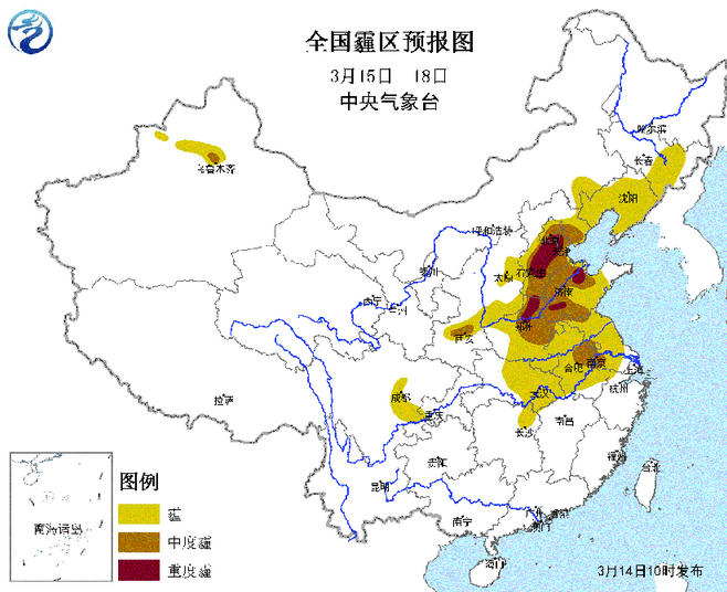 华北黄淮等地有雾霾1