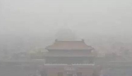 3月17日北京提高雾霾预警标准1