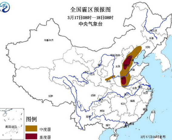 华北黄淮雾霾加重1
