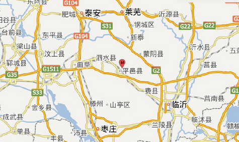 山东临沂平邑地震最新消息1