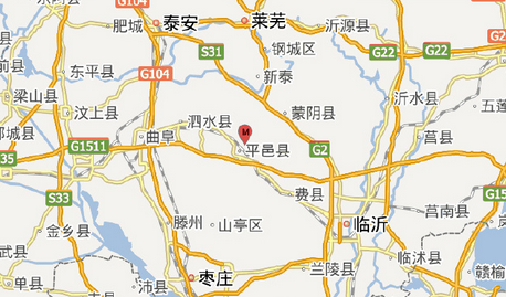 平邑地震最新消息1