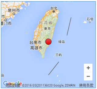 2016年3月28日台湾台东3.8级地震最新消息1