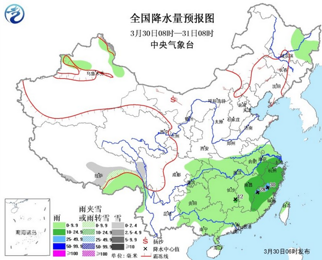 强冷空气将席卷中东部1