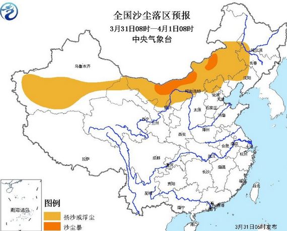 较强冷空气将影响中东部1
