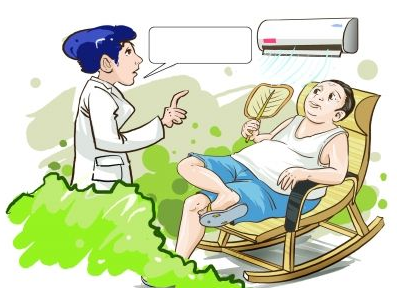 2016三伏天时间表1