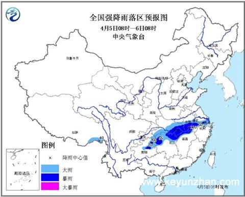 暴雨蓝色预警：安徽湖北等省有暴雨局地大暴雨1