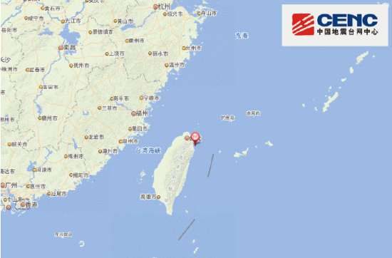 2016年4月11日台湾地震最新消息1