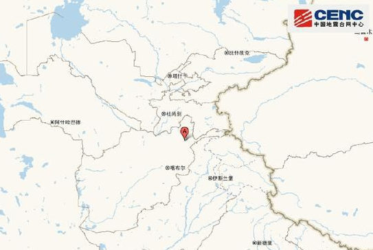 4月10日阿富汗地震最新消息1