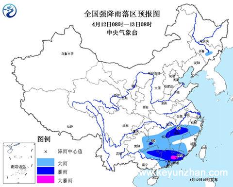 暴雨蓝色预警：江西湖南广西广东部分地区有暴雨1