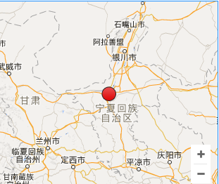 4月11日宁夏中宁县发生地震1