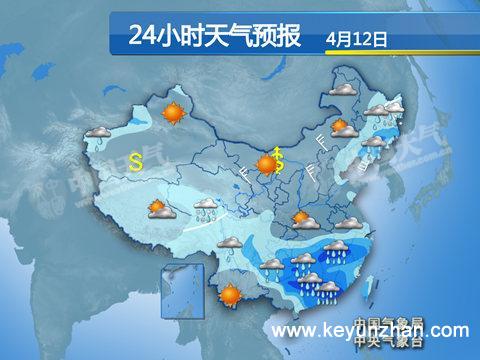 南方4省区再遭暴雨 华北等地喜降甘霖3