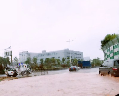 自动停课的预警信号1