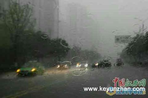 4月上旬江西降雨偏多6成 14日夜间起强降雨再袭1