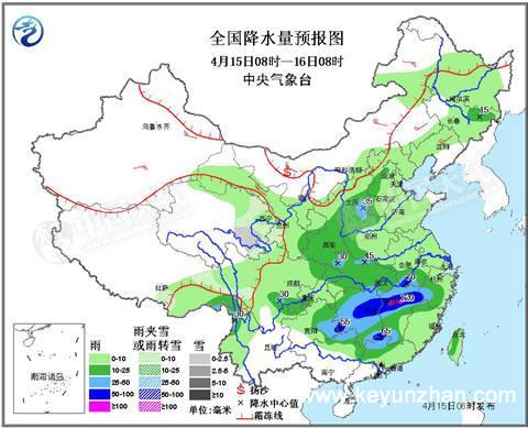 暴雨蓝色预警：安徽江西湖南广东有暴雨1