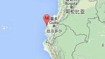 4.17厄瓜多尔地震最新消息1