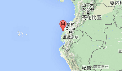 2016厄瓜多尔地震最新消息1