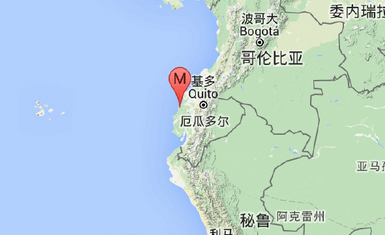 2016年4月17日厄瓜多尔地震最新消息1